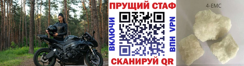 Как найти наркотики Кызыл ГАШ  Псилоцибиновые грибы  КОКАИН  omg рабочий сайт  МАРИХУАНА  Амфетамин  Мефедрон 