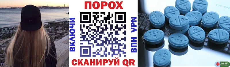 АМФ 97%  hydra ссылки  Кызыл 
