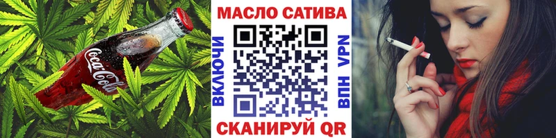 Canna-Cookies марихуана Кызыл