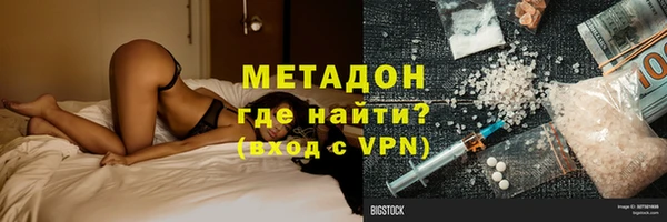 дмт Каменка