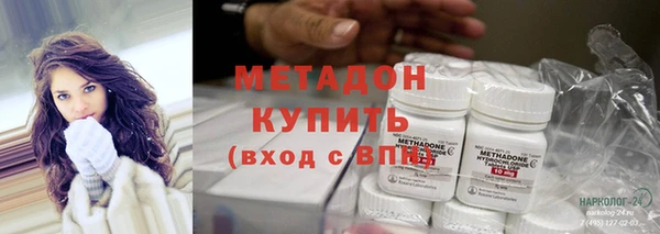дмт Каменка