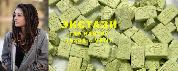 прущие грибы Каменск-Шахтинский