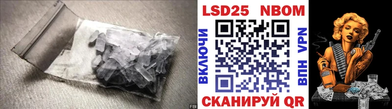 наркотики  Кызыл  ЛСД экстази кислота 