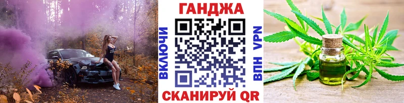 наркошоп  Кызыл  Шишки марихуана MAZAR 